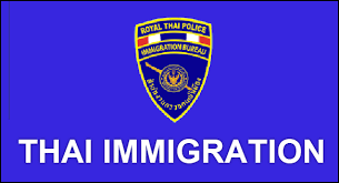 Logo Thai Immigration